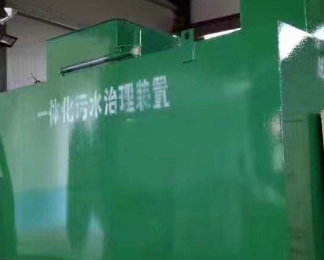 阿尔山卫生间测漏水